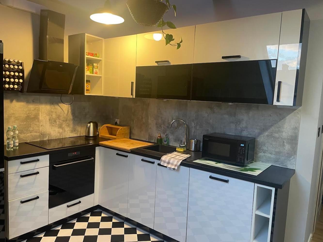 Przytulny Zakatek Aparthotel Zerniki Wroclawskie Exterior foto